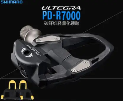 

105 R7000 Road Bicycle Self-Locking SPD Pedals CARBON Bike Pedal SH11 Cleats