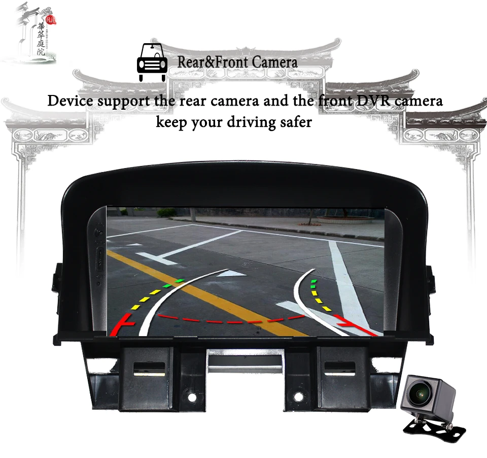 7 дюймов 2din Android 9 0 стерео навигация GPS DVD плеер для Chevrolet Cruze 2008 2009 2010 2011 2012 Bluetooth