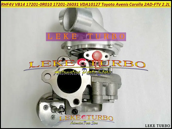 Бесплатная доставка VB14 17201 0R011 1720126031 VDA10127 VEA10127 Turbo для TOYOTA Avenis Corolla VERSO D 4D 2005 2AD FTV 2adftv