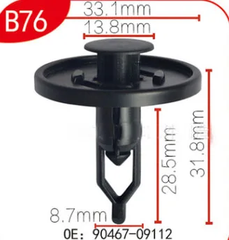 500Pcs B76 For Lexus Nissan Toyota Car Body Plastic Push Pin Rivet Fasteners Clip | Автомобили и мотоциклы