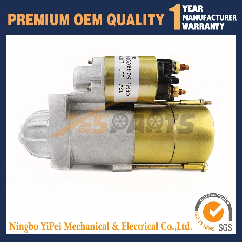 50 807904A1 806964A2 806964A3 806964A4 Новый Стартер для Mercruiser Volvo Penta|Альтернаторы и генераторы| |
