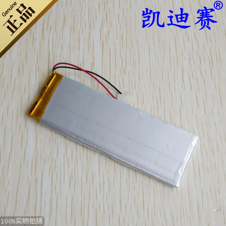 3.7V2100mAh polymer lithium battery 4537106 Tablet PC LED mobile power core | Электроника