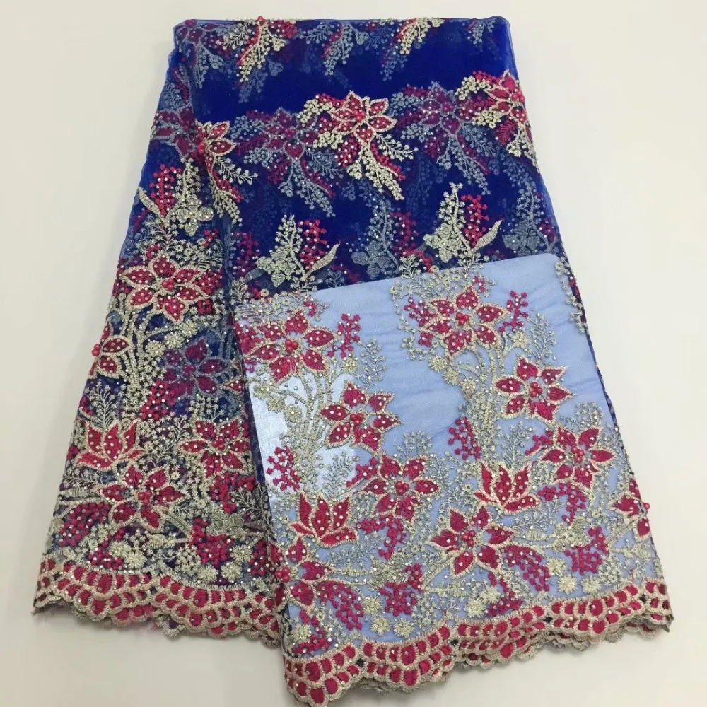 Роскошный Дизайн Французский кружевной ткани 5 ярдов бусины нигерийская