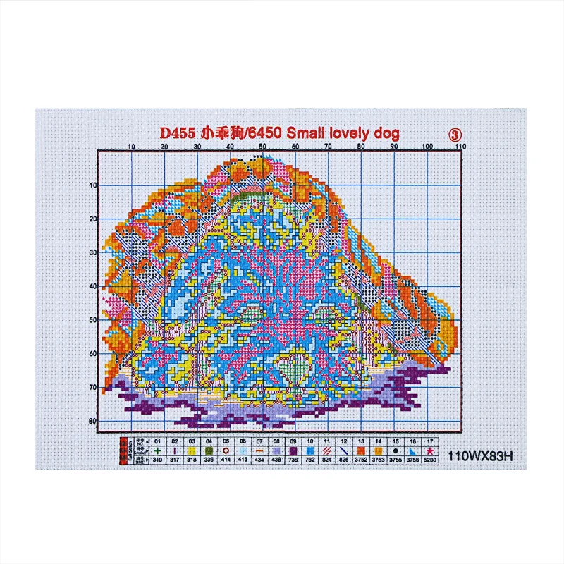 Маленькая милая собака! DIY рукоделие DMC Счетный набор крестиков для вышивки