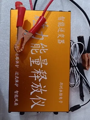 Аксессуары для инвертора печатная плата пустая набор сделай сам смешивание