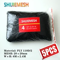 high quality 6m x 2 4m 20mm hole orchard garden polyester 110d2 knotted netting anti bird mist net 5pcs