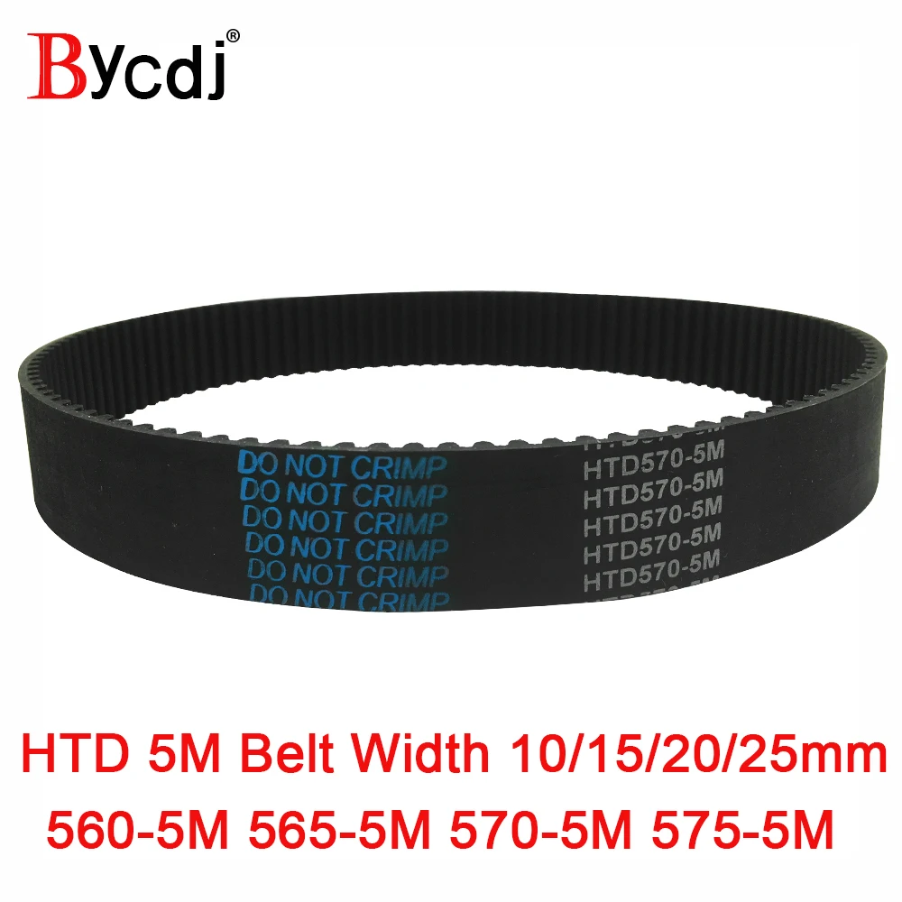 Зубчатый ремень Arc HTD 5M C = 560/565/570/575 ширина 10/15/20/25 мм зубья 112/113/114/115 синхронный 560 5 м