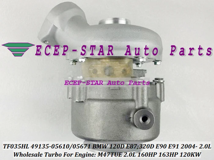 Турбо TF035HL 49135-05610 49135-05620 49135-05671 4913505671 для BMW 120D E87 2004-07 320D E90 E91 05-07 m47te л л.с. кВт |