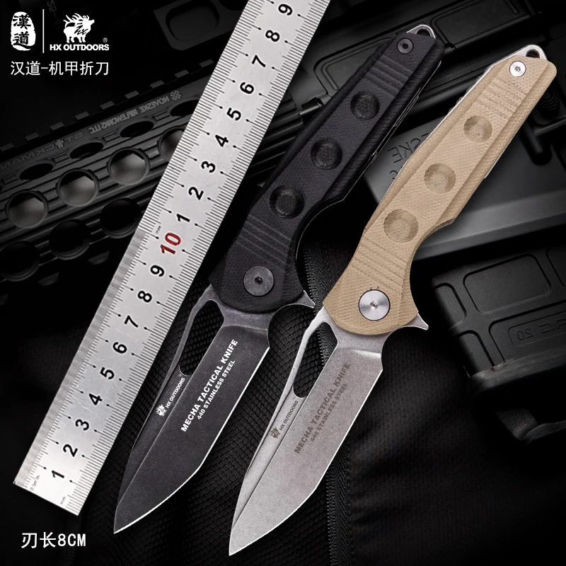 Hx Outoors механические ножи, складные ножи, лезвие 440C, Ручка G10, тактический инструмент для кемпинга, охотничий нож для выживания, Прямая поставка