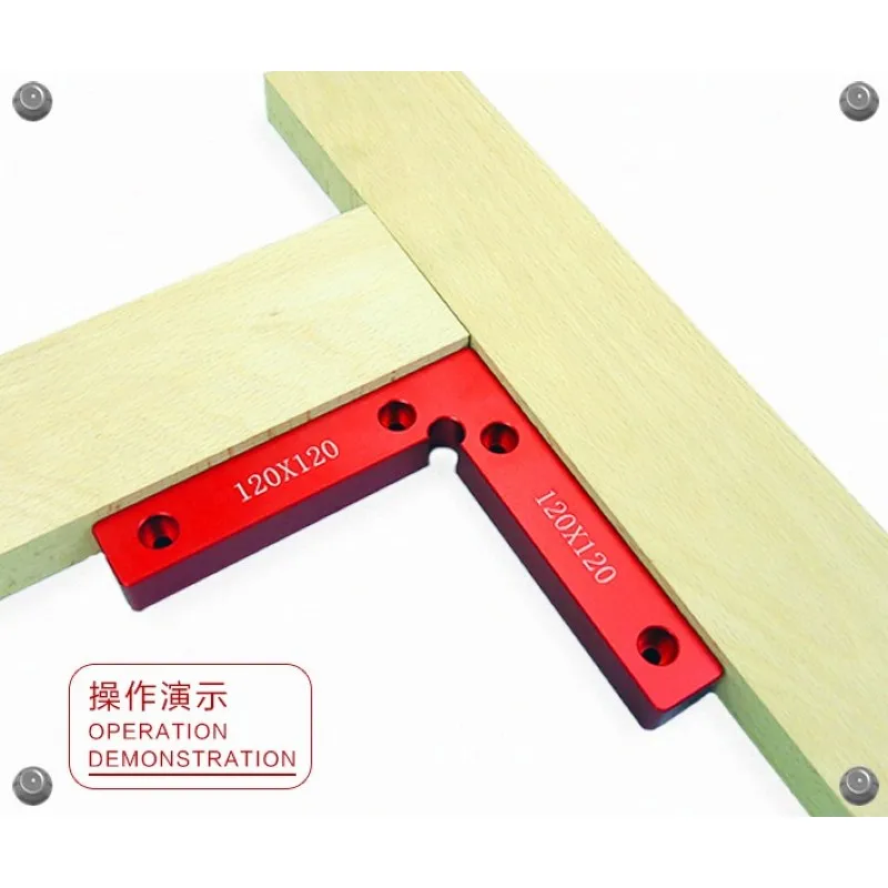 

2 PCS 90 Degree Positioning Squares Right Angle Clamps Woodworking Carpenter Tool120x120mm L Block Square Aluminium with box