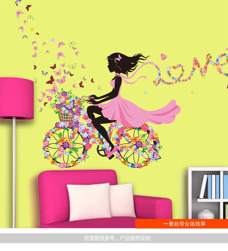 красивые обои настенные. приложение обои на стену. трафареты для декора стен. приложение обои на стену. интерьер векторная графика.