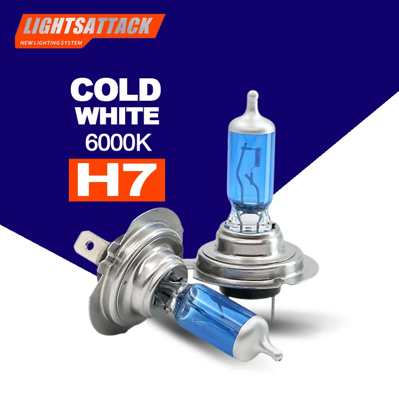 Автомобильная галогенная фара PEGASUS H7 1500lm автомобильная 6000K|Передние LED-фары для