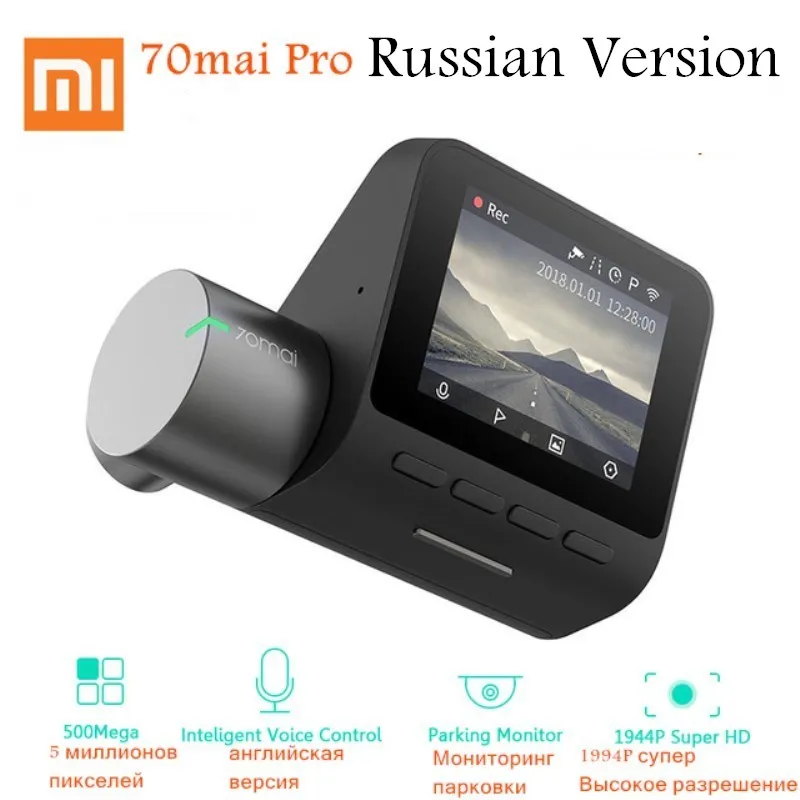 Russian Version Xiaomi 70mai Smart Dash Cam Pro английская/Русская версия 1944P HD Автомобильный видеорегистратор Камера 140 градусов FOV ночная версия Голосовое управление Defog - Название цвета: Russian Version