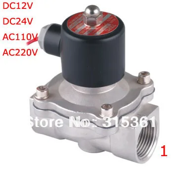 Бесплатная доставка электромагнитный клапан 1 ''SS воздушный водный газ