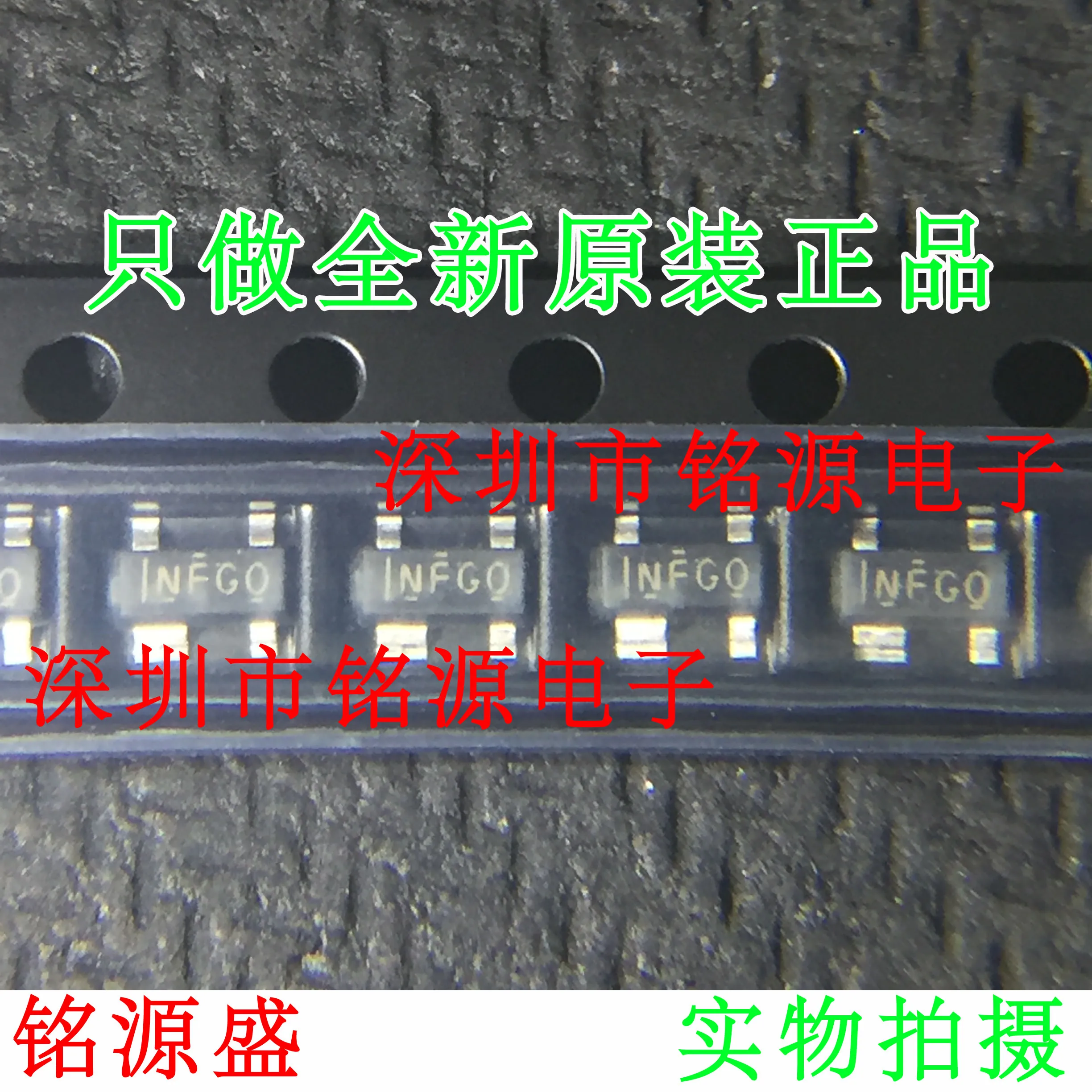 

Free Shipping TPD2E001DZDR TPD2E001DZDT TPD2E001 NFGO
