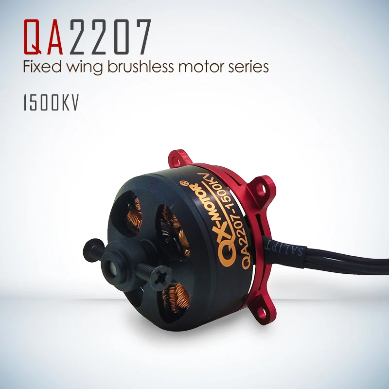 QX MOTOR QA2207 2206 1500KV бесщеточный двигатель для F3P RC с неподвижным крылом аэроплан