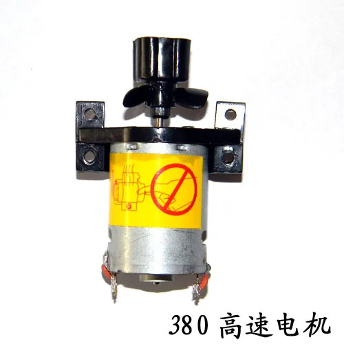380 основной мотор для Shuangma 7000 7002 7003 7004 7008 R/C лодки RC запасные части замены | Игрушки