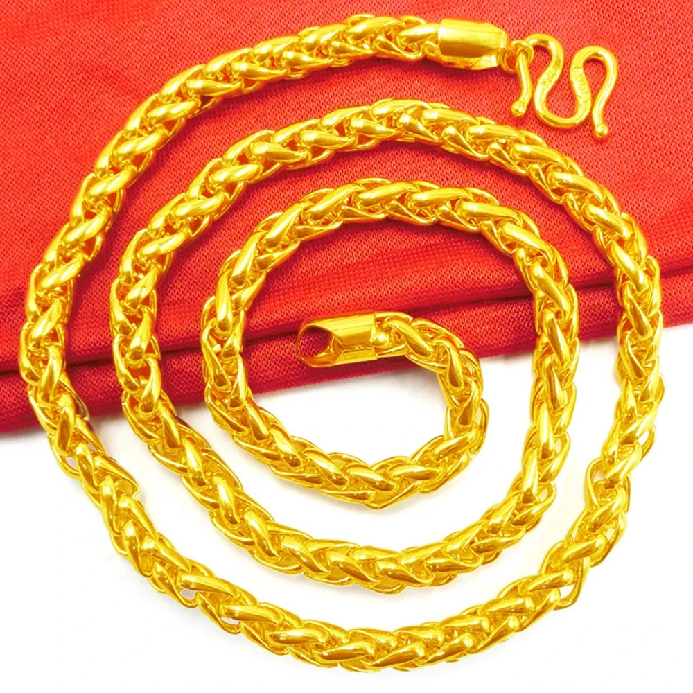 Byzantine Chain  Yellow Gold Filled Mens Necklace Chain 24 inches