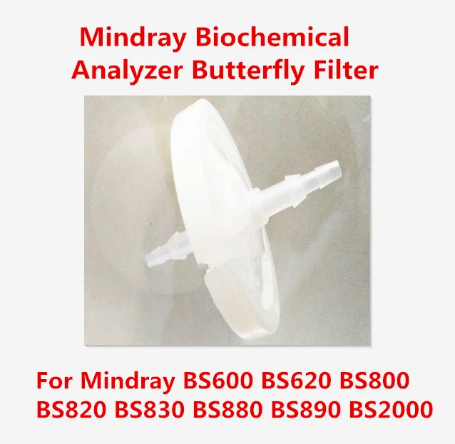 

For Mindray BS600 BS620 BS800 BS820 BS830 BS880 BS890 BS2000 Biochemical Analyzer Butterfly Filter