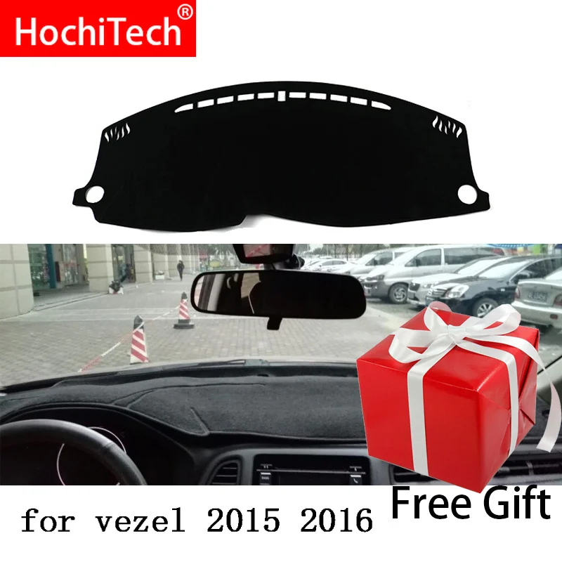 Для honda vezel 2015 2016 2017 чехлы для приборной панели автомобиля с правым и левым