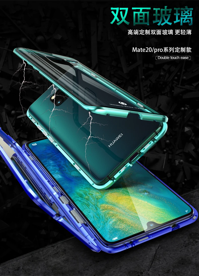 Для huawei mate 20 Pro Магнитный чехол 360 Передний+ задний двухсторонний 9H чехол из закаленного стекла для huawei mate 20 Pro металлический бампер чехол