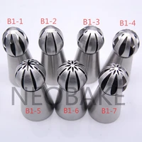 7pcs set nozzle sphere ball shape cream stainless steel icing piping nozzles pastry tips cupcake buttercream bakeware bake tool