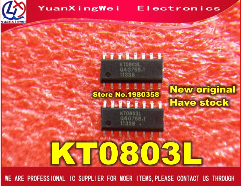 1 шт. KT0803 KT0803L SOP16|sop16| |