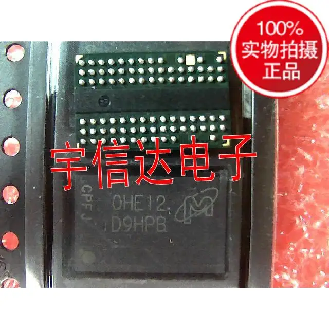 Доставки. бесплатная новый оригинальный MT47H64M16HR 3IT: E (D9HPB)|delivery pump|new naildelivery vests |