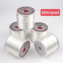 2 шт. эластичный шнур для браслета 120 м|stretch cord|cord elasticcrystal line