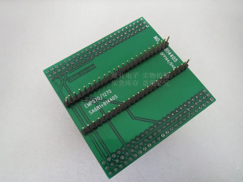 Clamshell QFP144 EMP570/1270 YAMAICHI IC Burning seat Adapter testing seat Test Socket test bench  in the stock free shipping