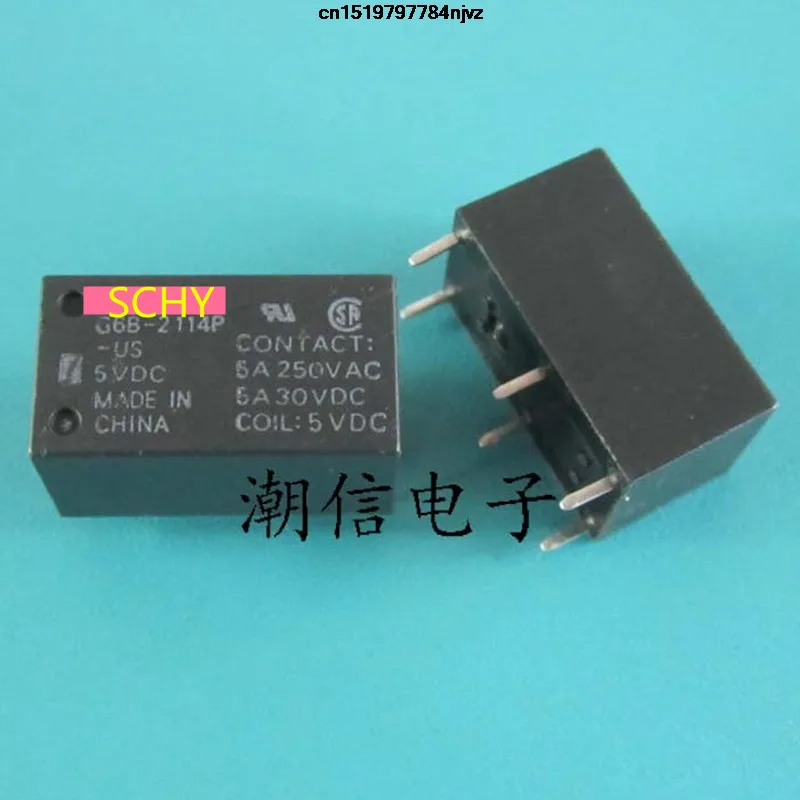 Реле G6B 2114P US 12VDC 5VDC 24VDC 5A 6Pin 5 шт|5vdc relay|relay 5a12vdc relay |