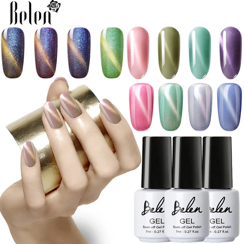 Belen кошачий глаз Серии Shell Jade Хамелеон Гель лак для ногтей Гибридный лак Lucky Lacquer Primer основа Топ 3D магнитный лак 7 мл