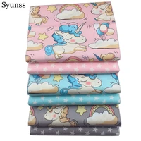 syunss 4050cm diy patchwork quilting baby cribs cushions blanket sewing tissus unicorn stars balloon printed 100 cotton fabric