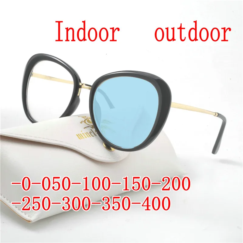 Солнцезащитные очки для близорукости фотохромные леопардовые женские оправа с