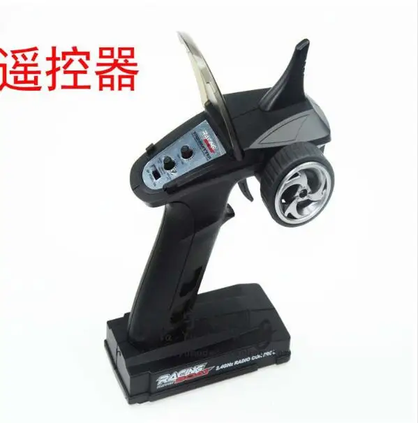 remote control Feilun FT011 2,4G бесщеточный RC лодка запасные части корпус двигателя esc лопасти хвост руль Гидроабразивная и т. Д - Цвет: remote control