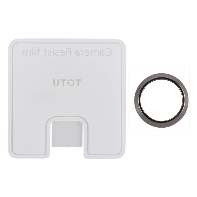 Комплект защитной пленки для объектива камеры из закаленного стекла с высокой