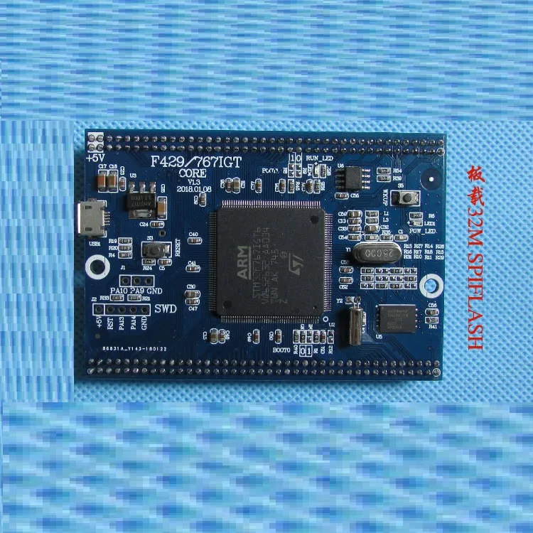 STM32F429IGT6 макетная плата основной платы