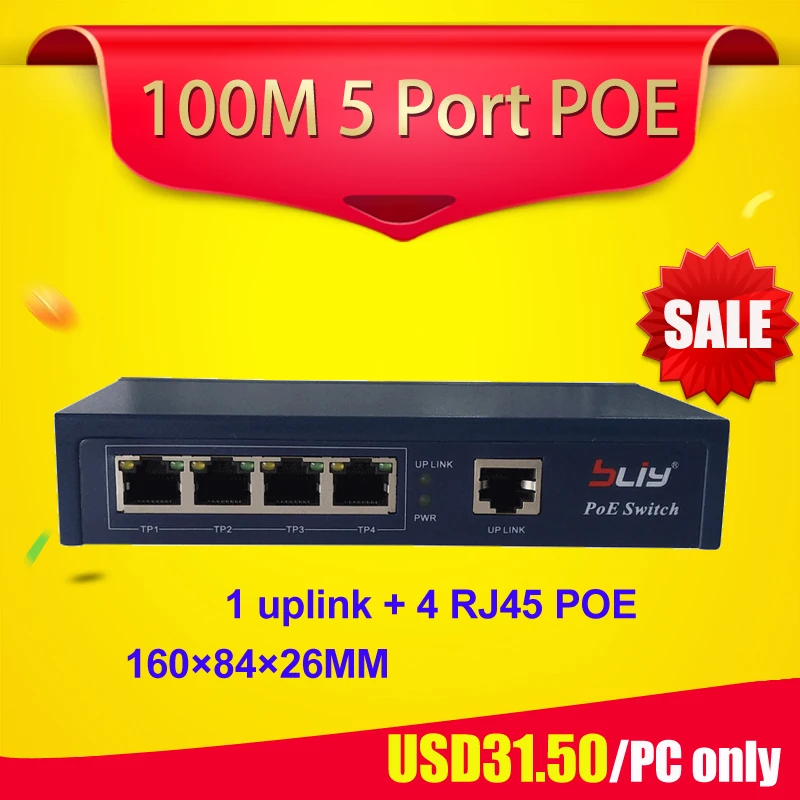 

Коммутатор Bliy с 5 портами PoE, Ethernet ODM/OEM, волоконно-оптический медиа-конвертер с 4 портами POE и 1 гигабитным коммутатором uplink ethernet