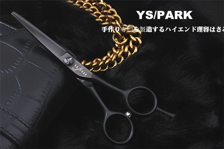 Япония Горячая "YS Park" " 5,5" дюймов высокого качества парикмахерские Парикмахерские ножницы Профессиональные ножницы для стрижки волос YS-X