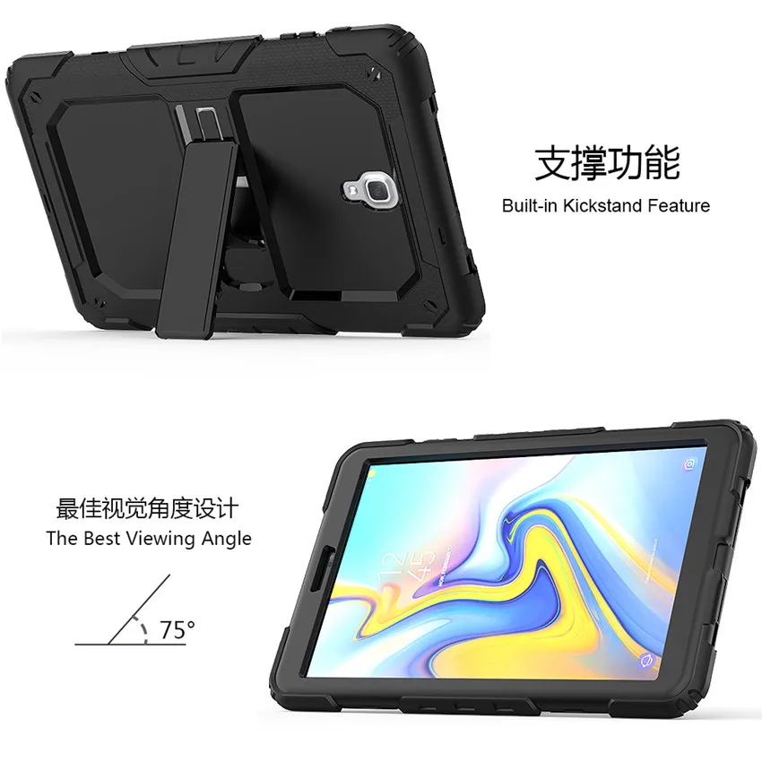 Чехол для Samsung Galaxy Tab A A2 10 5 дюйма T590 T595 T597 безопасный детей противоударный