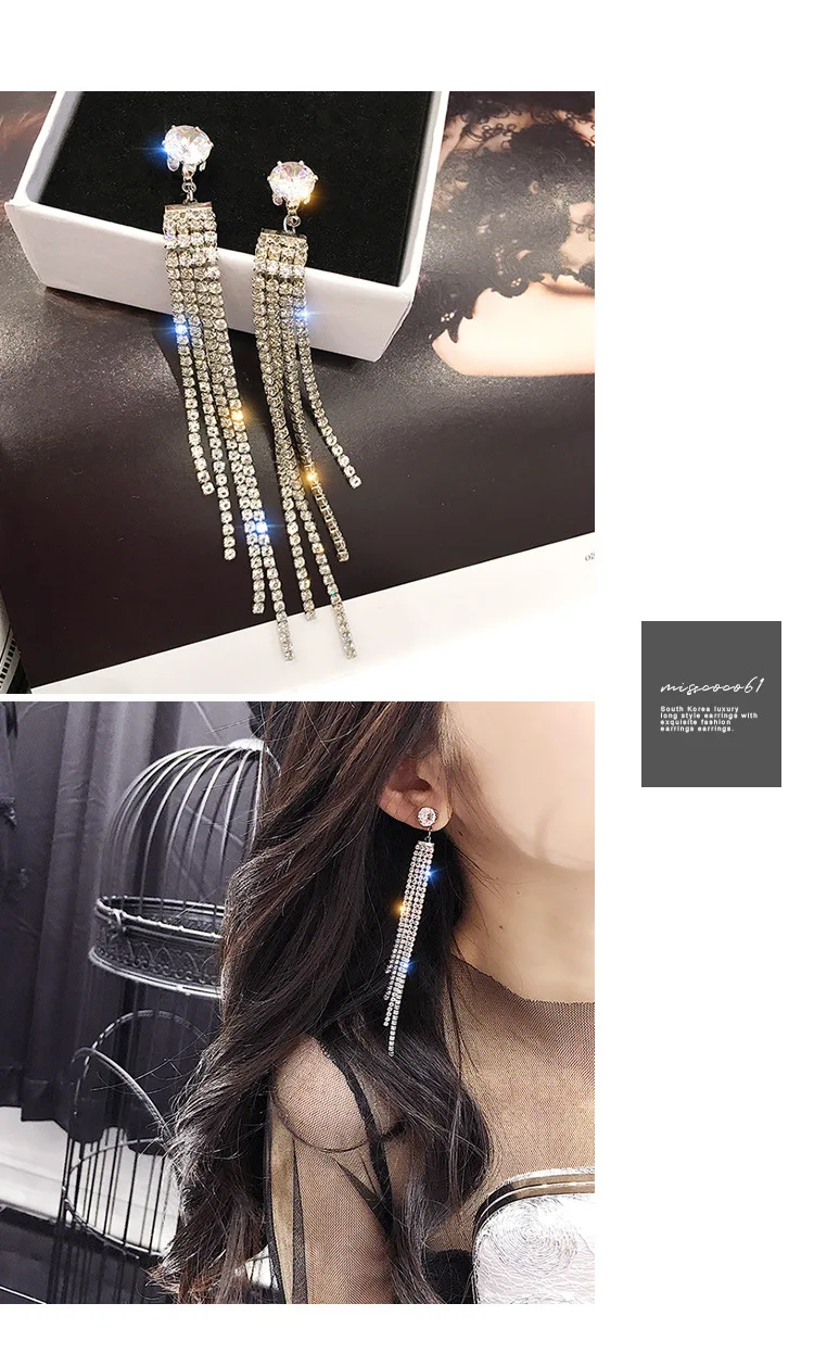 925 Серебряные иглы Кристалл от Swarovskis длинные стразы кисточкой темперамент личности диких серьги ювелирные изделия на День Матери
