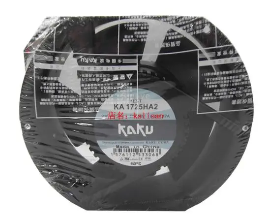 Новинка 100%, шариковый подшипник KAKU KA1725HA2 17251 220 В А, водонепроницаемый вентилятор