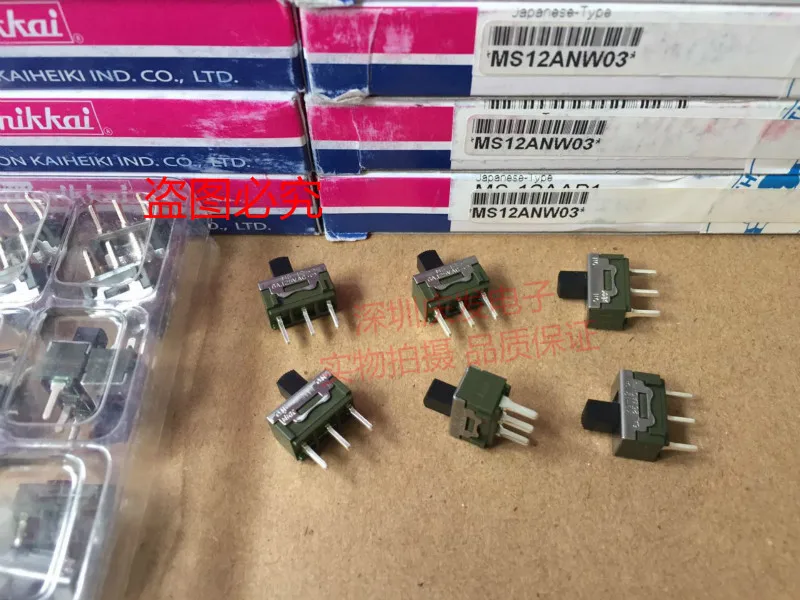 

Оригинальный новый 100% MS12ANW03 переключатель 3pin 2gear скользящий переключатель 13*7*7,5 длина ручки 5 мм