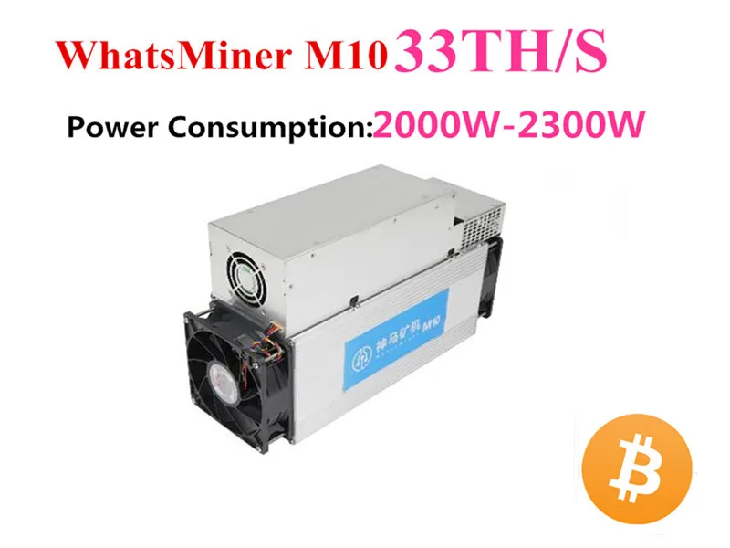 BTC BCH Miner Asic Bitcoin WhatsMiner M10 33TH/S с блоком питания лучше чем M3 Antminer S9 S9i S9j INNOSILICON