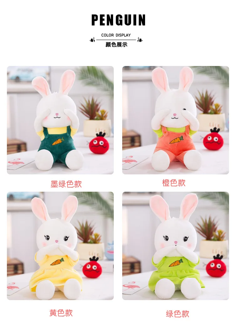 26 см милый кролик Kawaii кукла животных мягкая плюшевая игрушка качество ребенок спящий подарок на день рождения девочка ребенок украшение, кукла