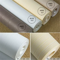 beibehang thick plain non woven paper bedroom living room wallpaper pure white clothing store hotel hotel wallpaper