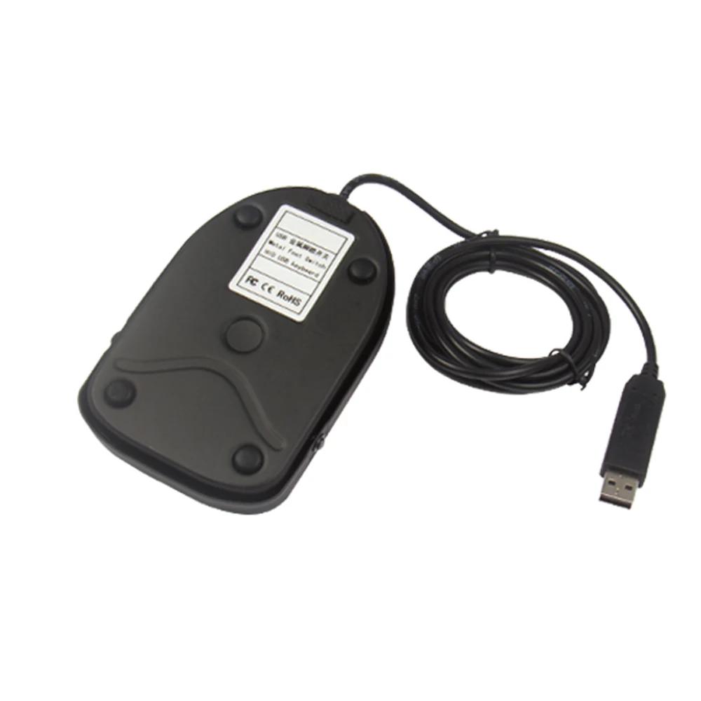 USB переключатель педаль управления Клавиатура Мышь ножной черный используется