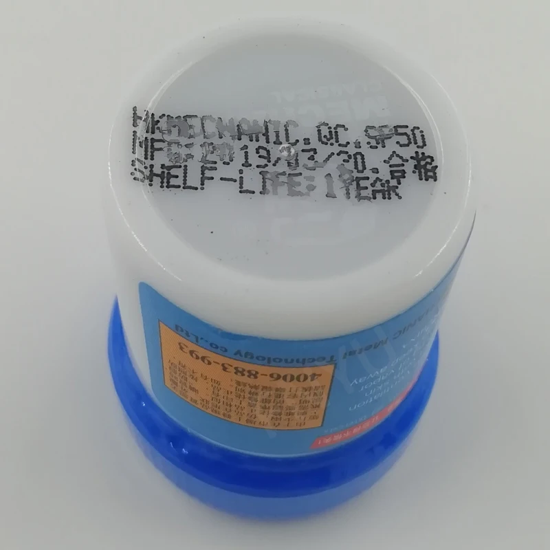 Механик XG-50 42 г 5 шт. жидкая паяльная паста SN63 Pb37 этилированного SMD BGA SMT Трафарет сварочная станция инструмент
