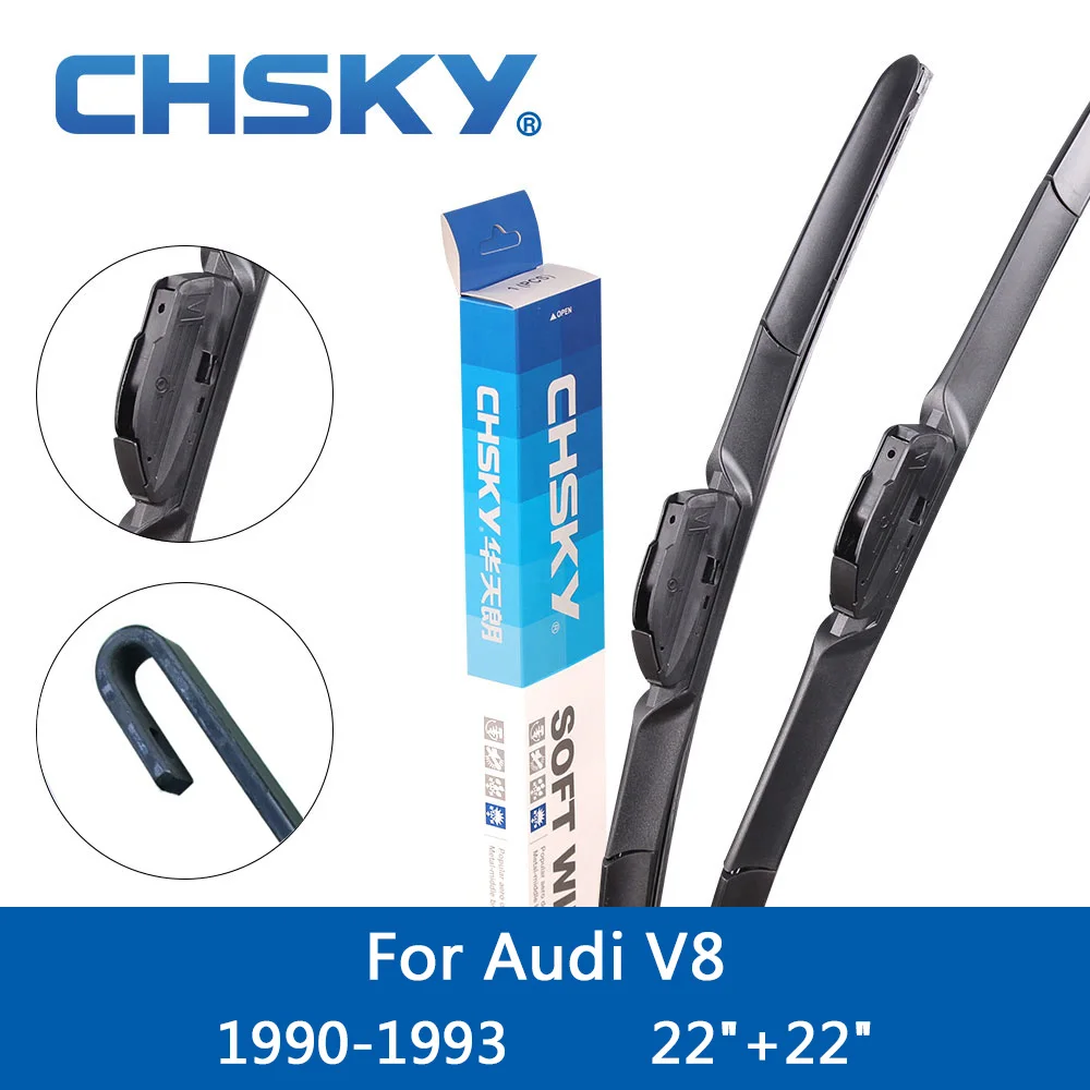 Стеклоочистители CHSKY щетка стеклоочистителя для лобового стекла автомобиля Audi V8
