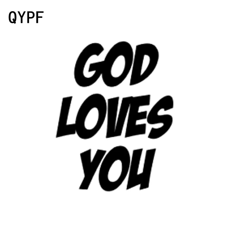 QYPF 11 3 СМ * 14 5 см смешной Бог любит вас Черный Серебряный виниловый мотоциклетный